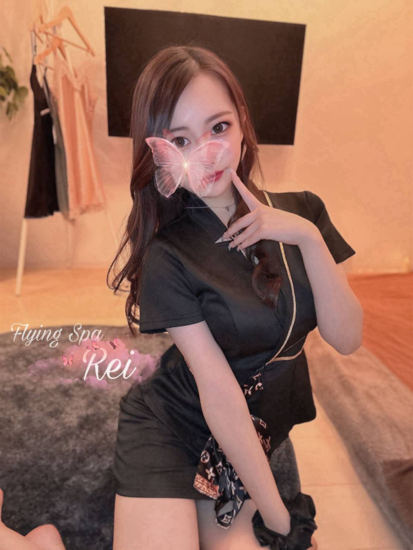 フライングスパ　北川レイ